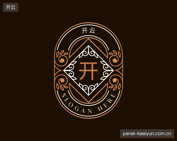 发现开云公司